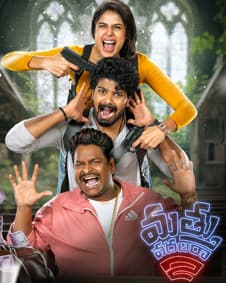 Watch Mathu Vadalara 2 - HD 4K Movies online for Free