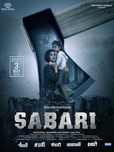 Watch Sabari - HD 4K Movies online for Free